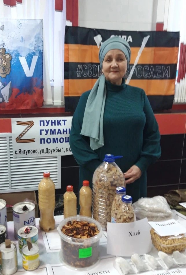 янгыл. фото автора